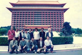二友会発足25周年記念旅行in台湾＠1998
