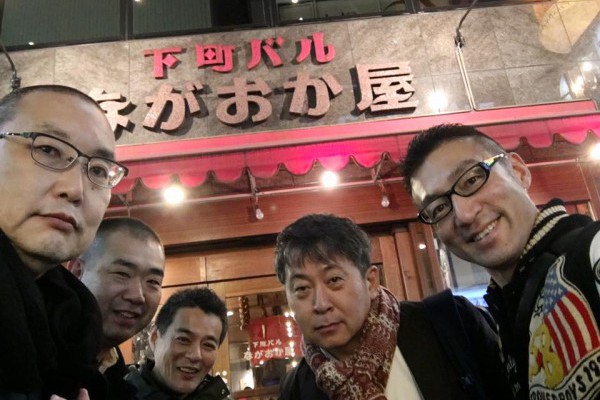 ながおか屋